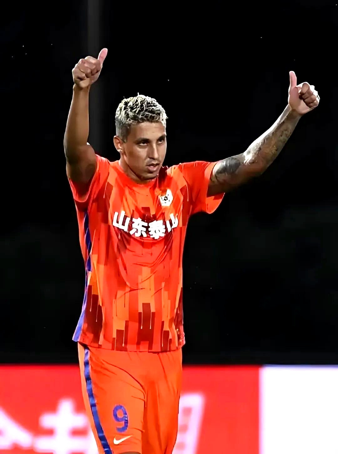 乐鱼体育关于山东泰山迎德甲关键赛，清晨绝杀压哨，信心回归，高层口径保持一致的信息